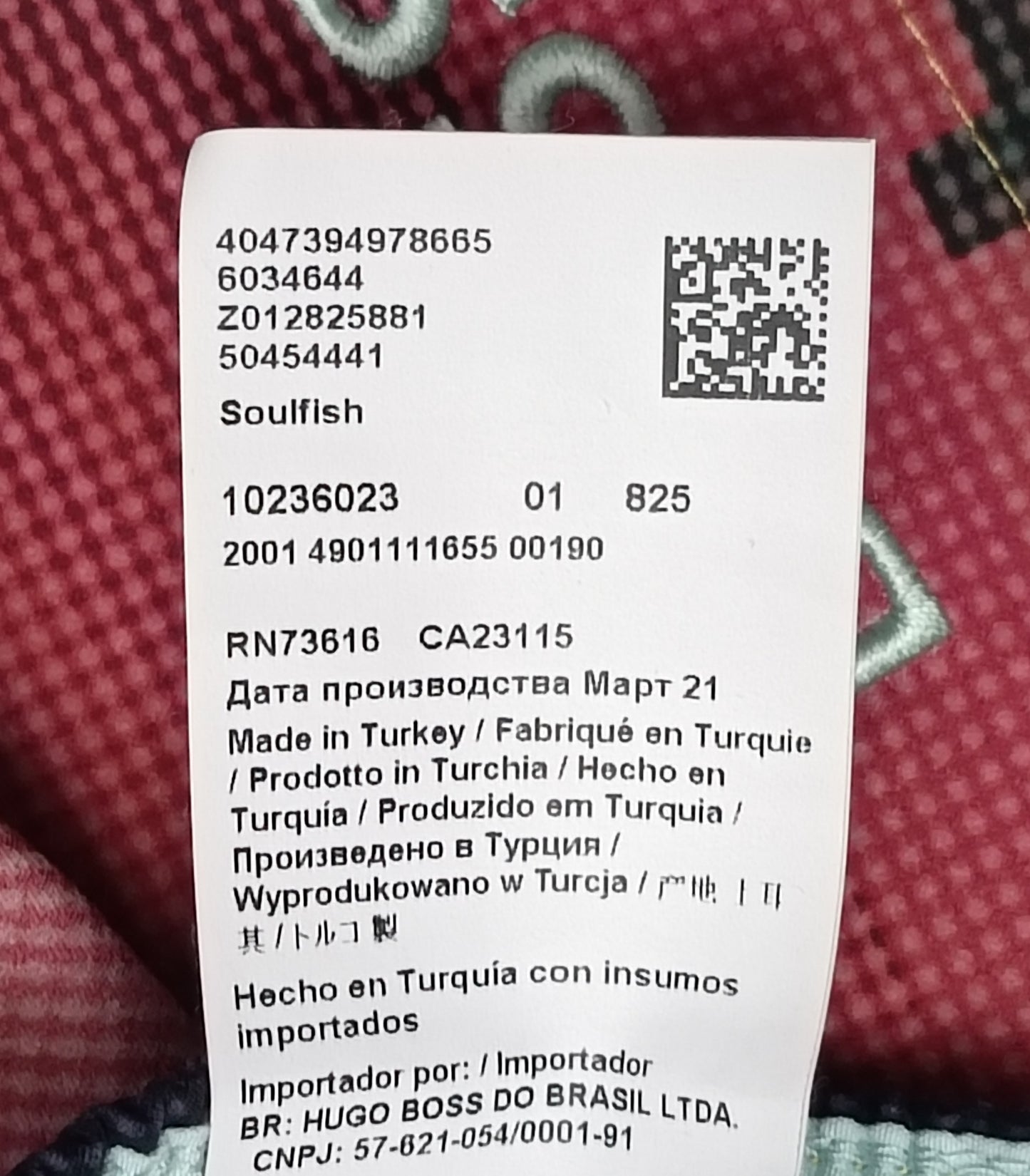 (L) Hugo Boss Soulfish Shorts шорти, бански