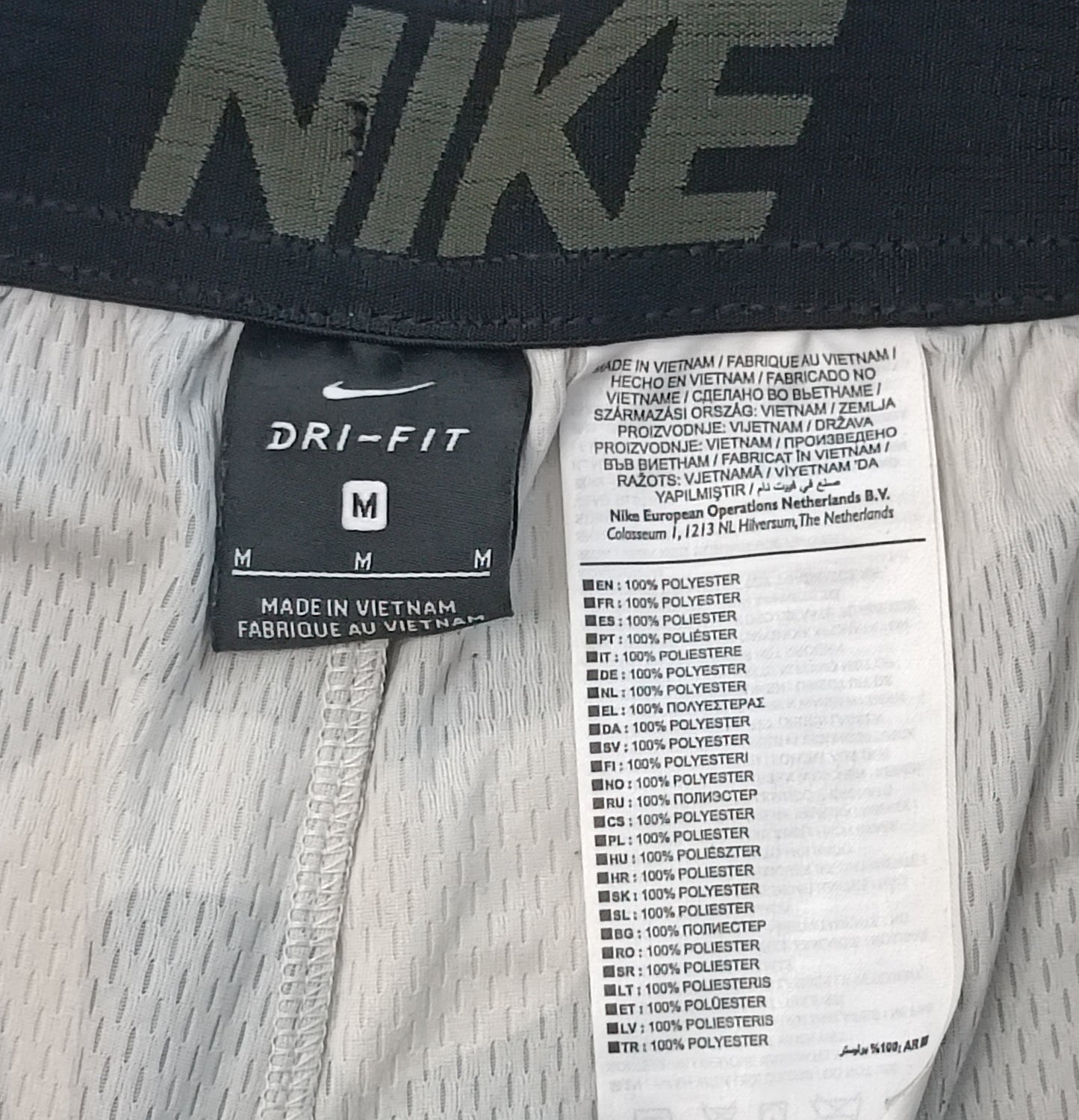 (M) Nike DRI-FIT Camouflage Shorts шорти