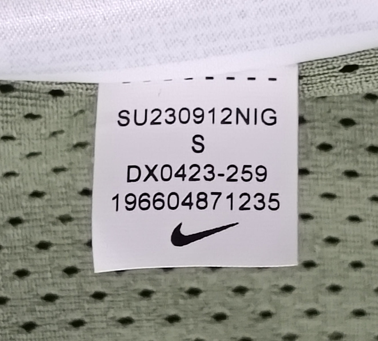 (S) Nike DRI-FIT Special Edition Basketball Jacket яке