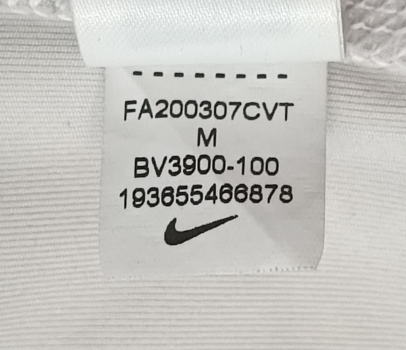 (ДАМСКО) (M) Nike DRI-FIT Bra бюстие