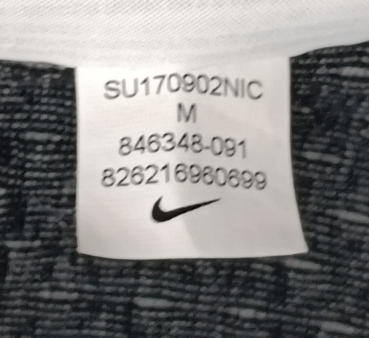 (M) Nike Tech Fleece Sweatshirt горнище