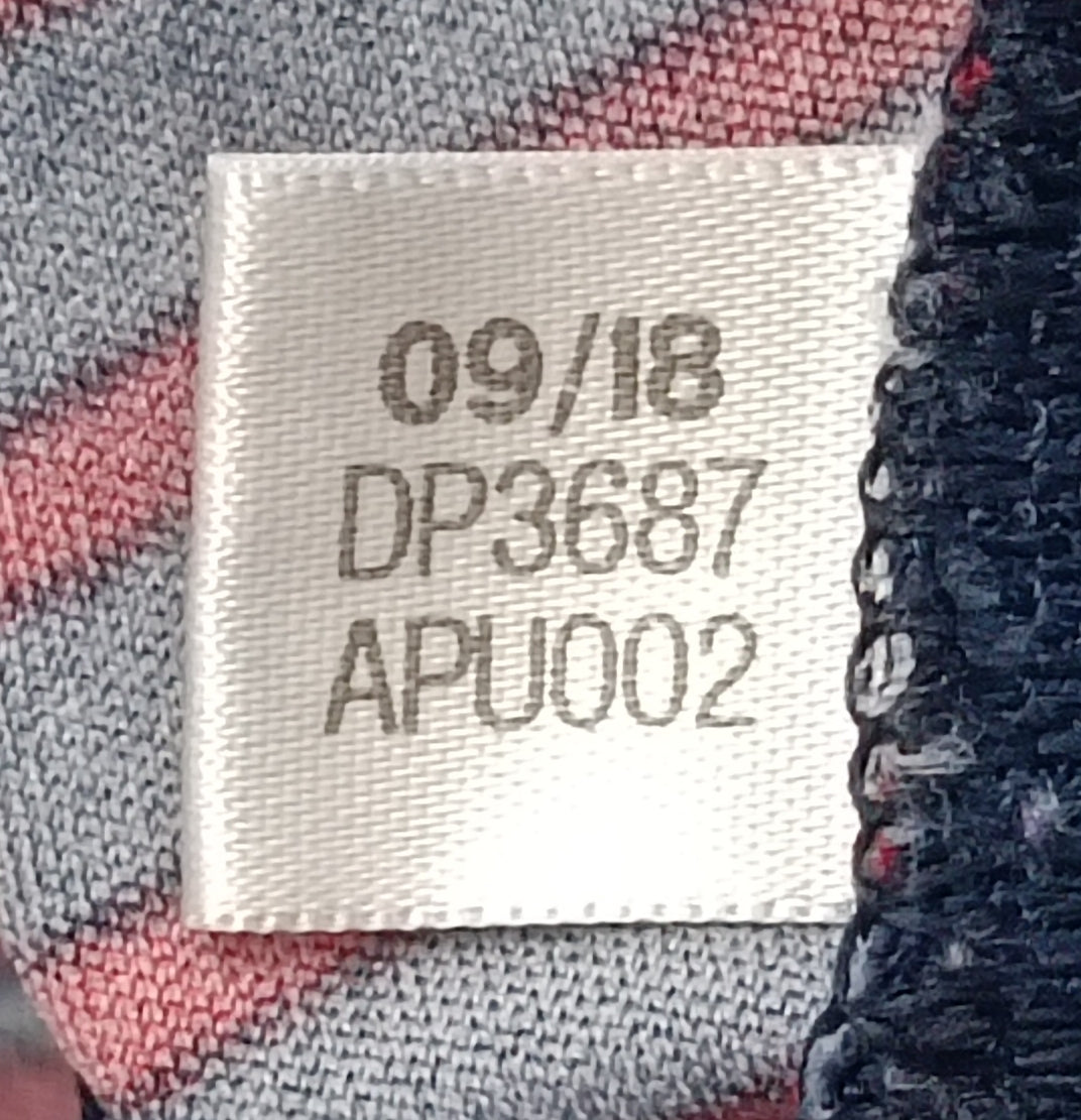 (ДЕТСКО) (Ръст 128-140см) Adidas Bayern Munchen Jersey тениска