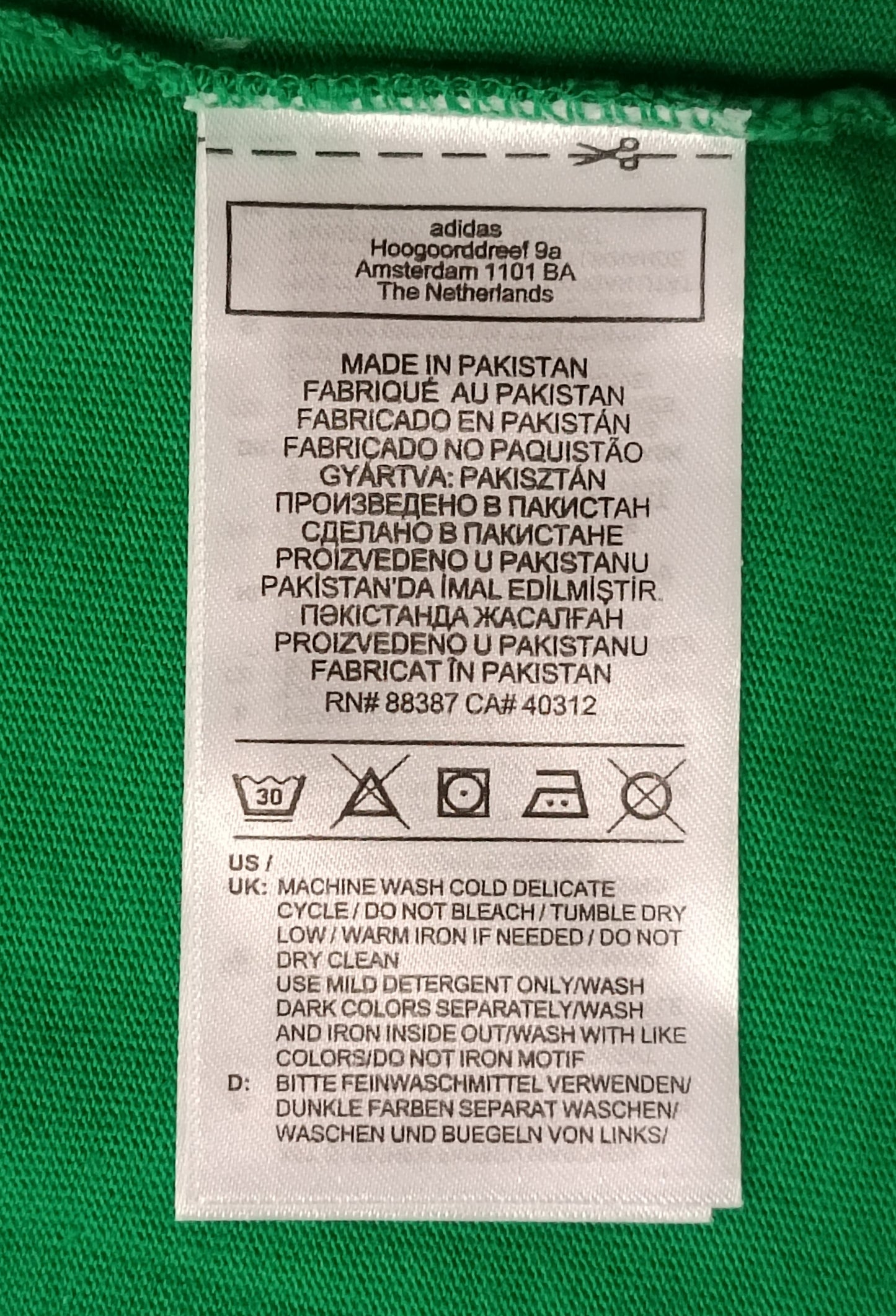 (M) Adidas Originals Long Sleeve блуза