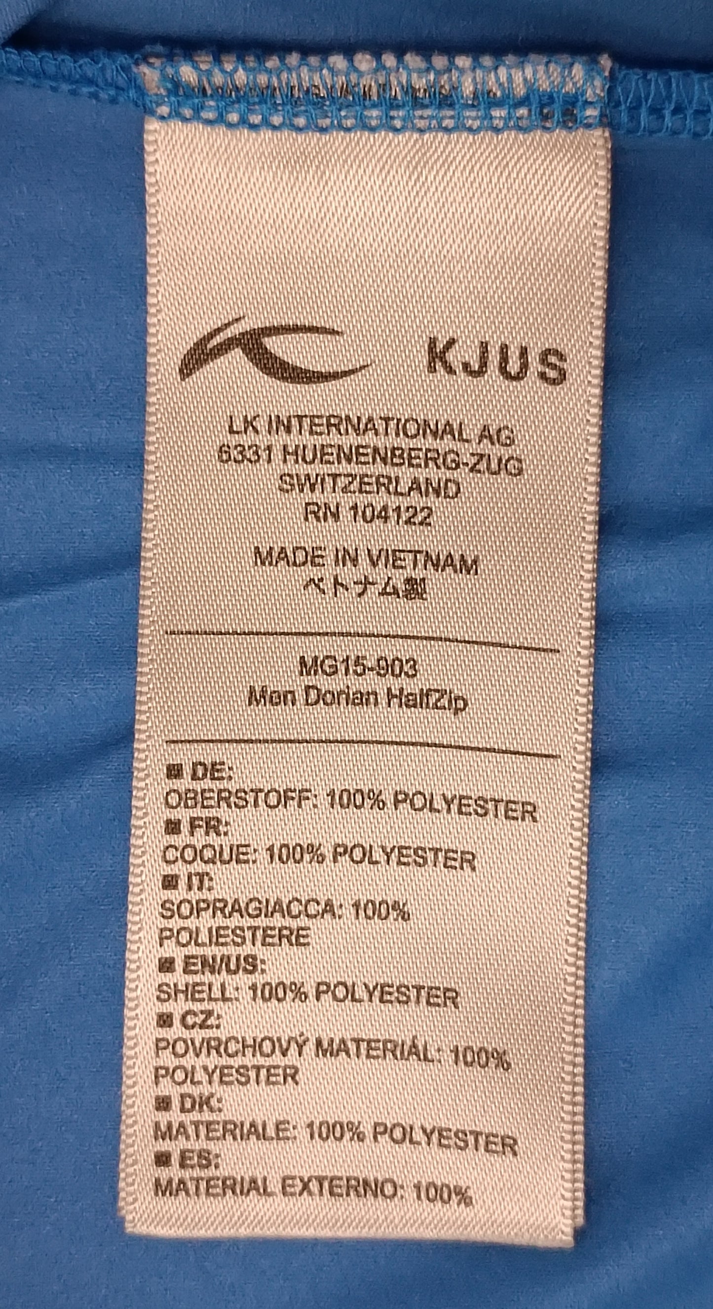 (S) Kjus Jacket яке