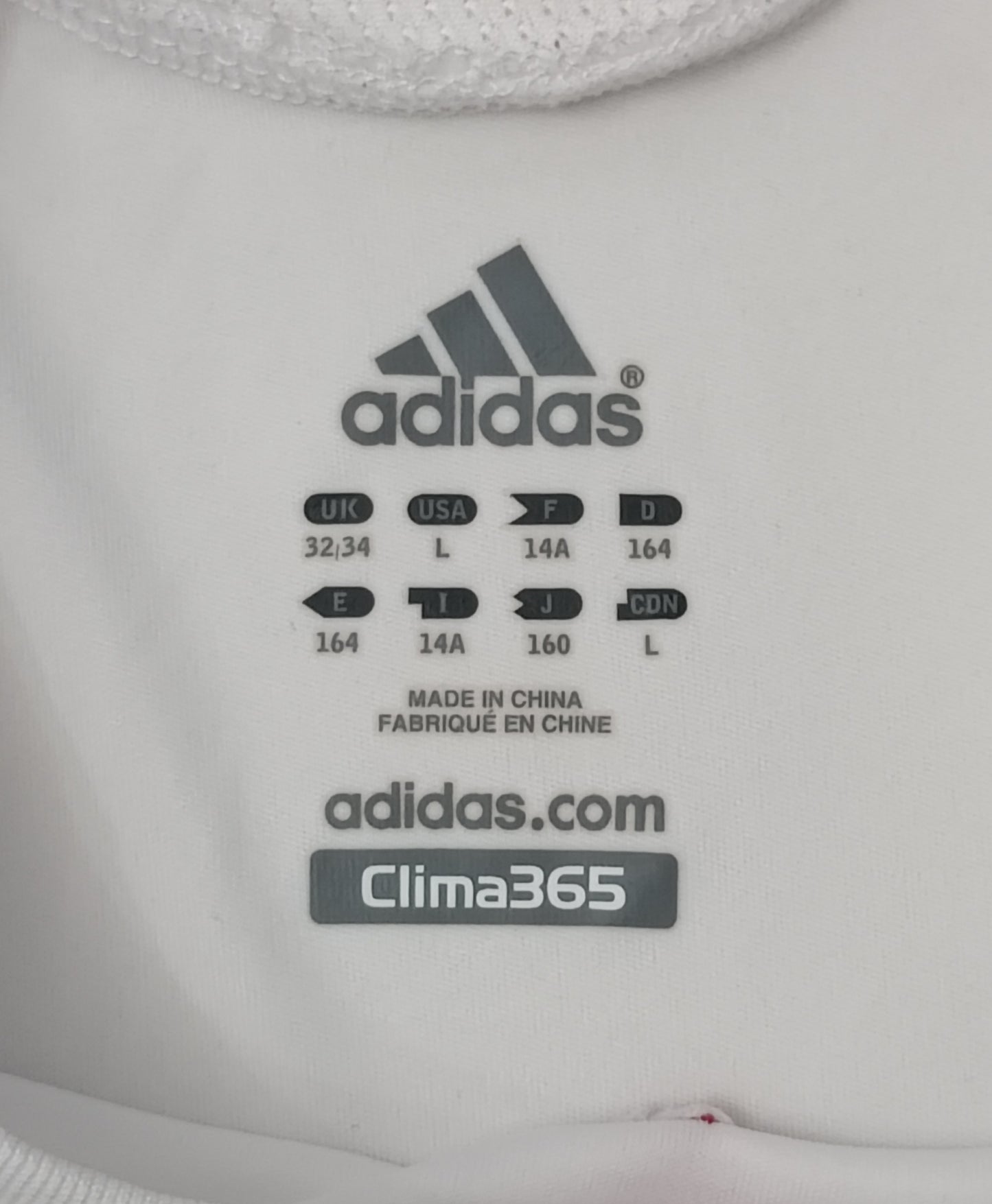 (ДЕТСКО) (Ръст 147-158см) Adidas Bayern Munchen 2008/09 Third Jersey тениска