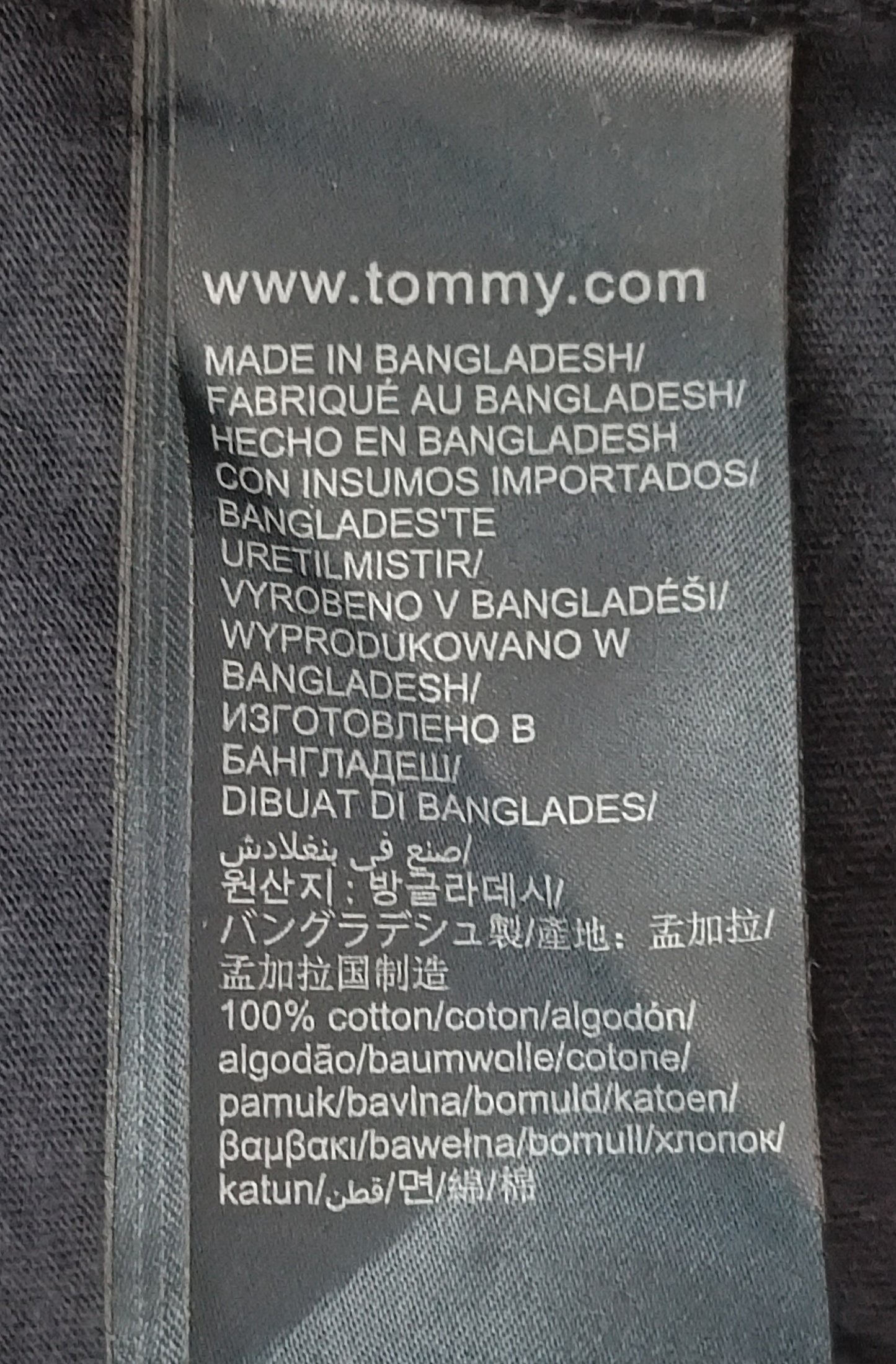 (ДАМСКО) (L) Tommy Jeans Shirt тениска