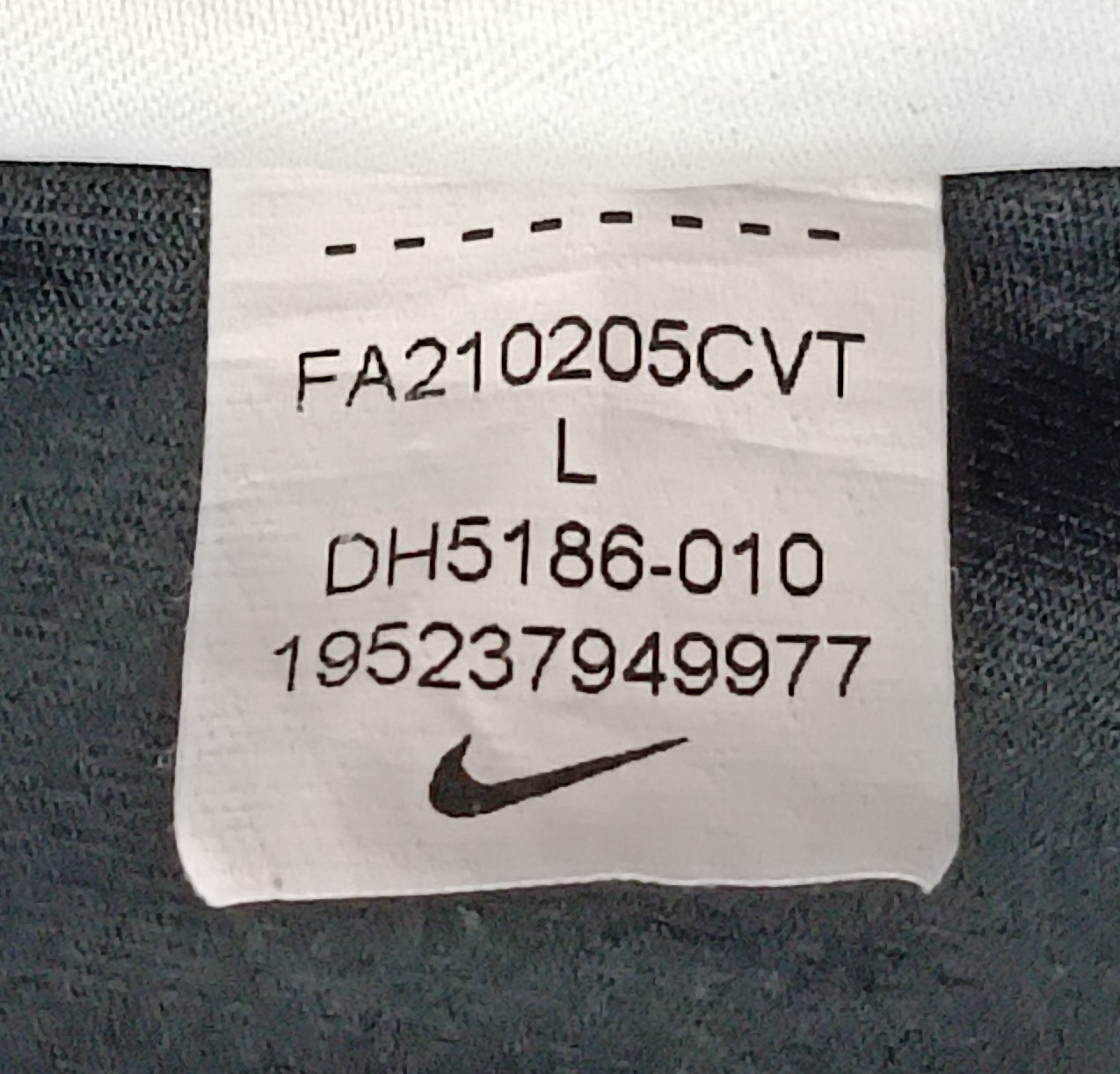 (ДЕТСКО) (Ръст 146-156см) Nike DRI-FIT Tee тениска