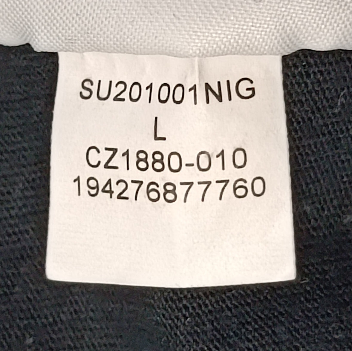 (L) Jordan AIR Nike Jumpman Tee тениска