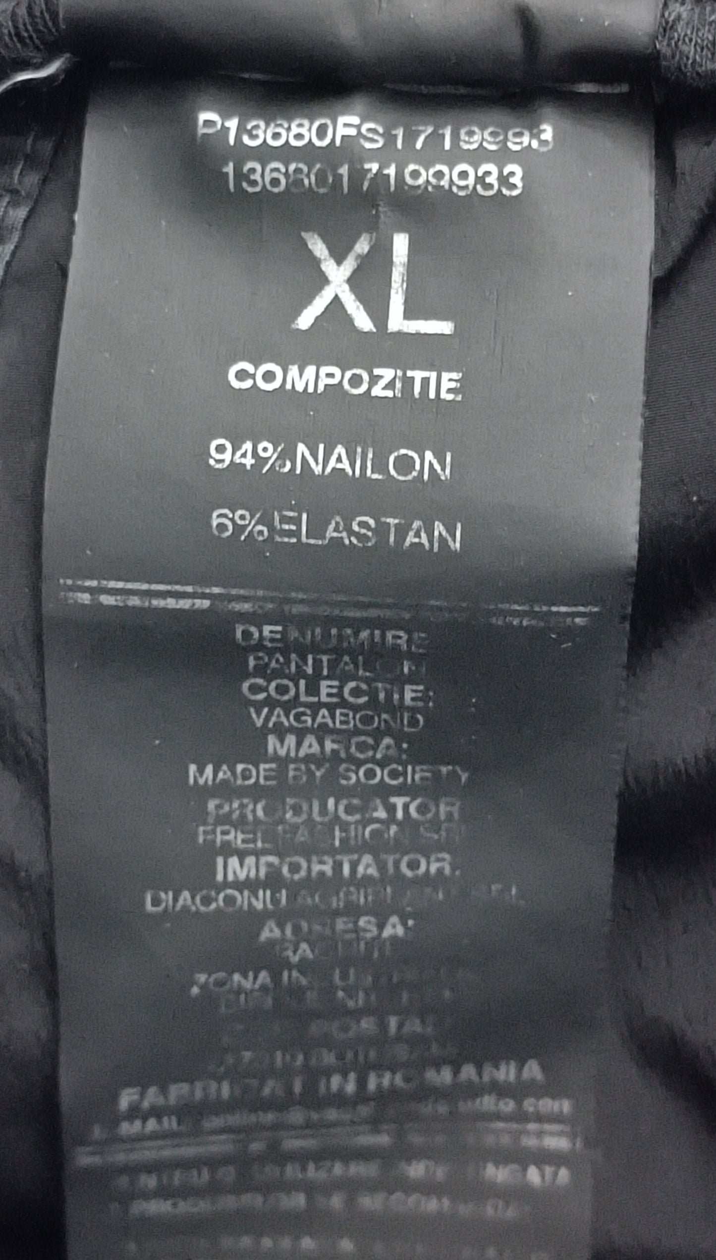 (XL) Made By Society Pants долнище