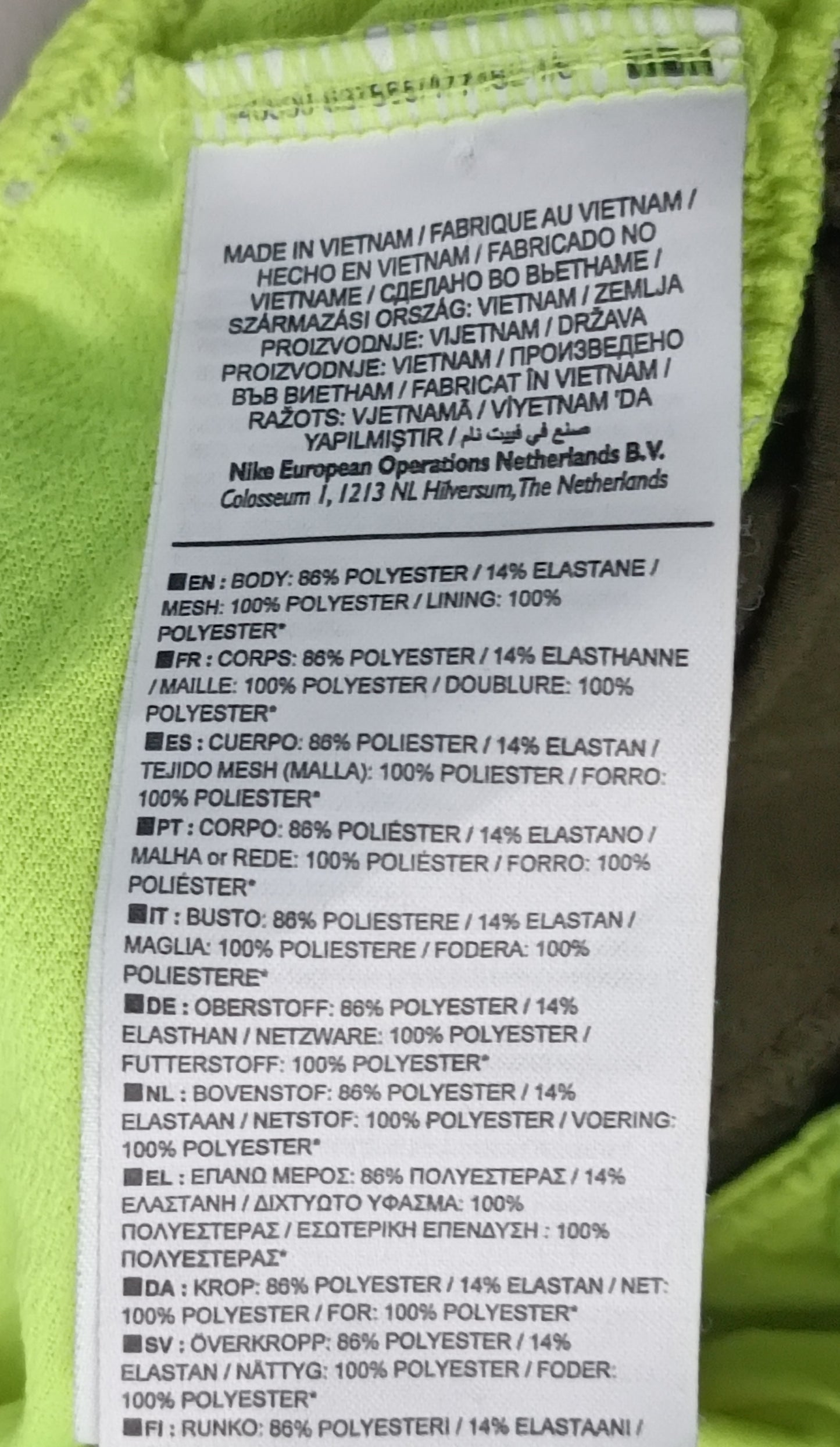 (S) Nike DRI-FIT Shorts шорти