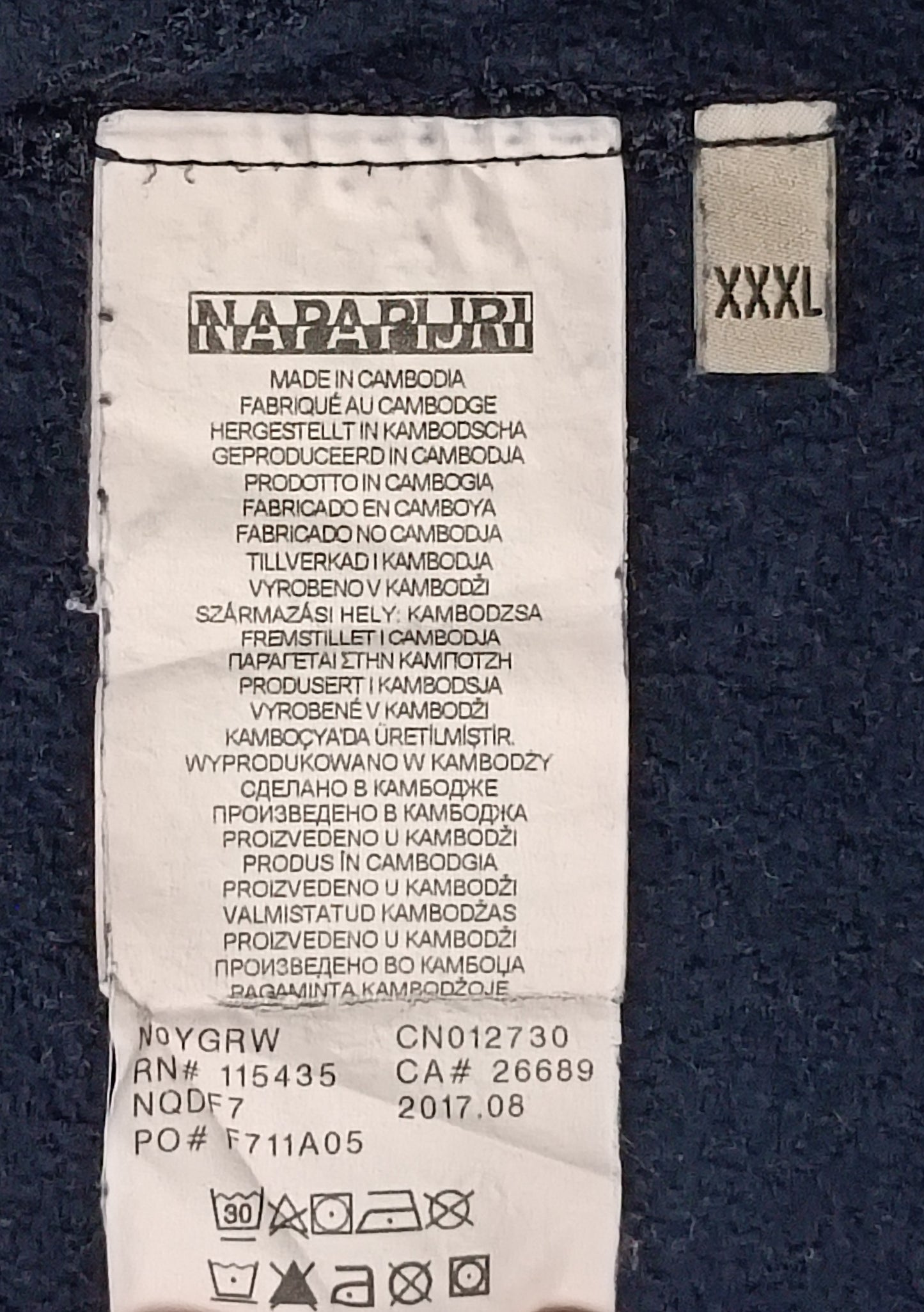 (3XL) Napapijri Fleece Jacket по полар горнище