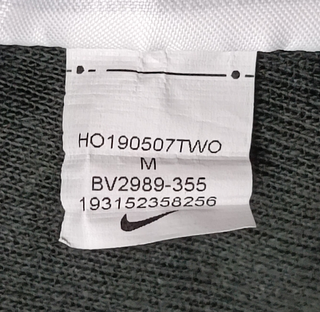 (M) Nike Sportswear Hoodie Sweatshirt горнище