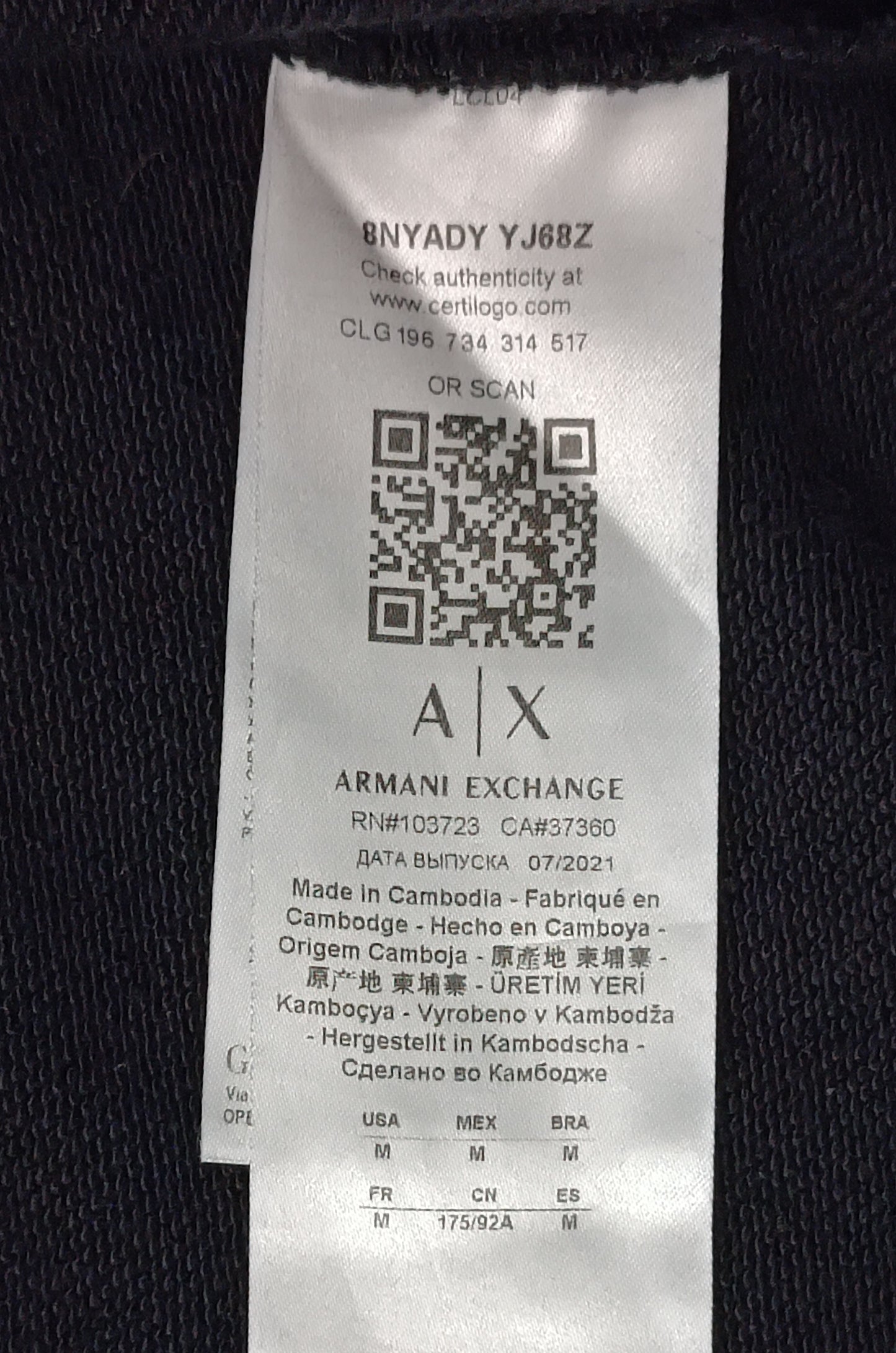 (ДАМСКО) (M) Armani Exchange Dress рокля