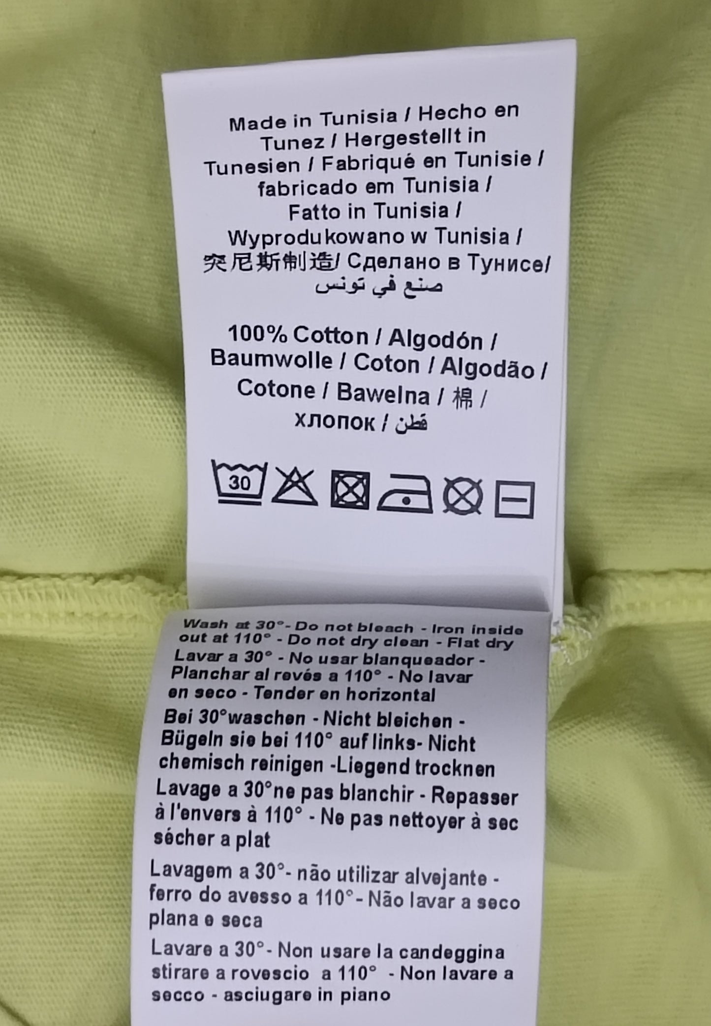 (M, L) Vivienne Westwood Shirt тениска