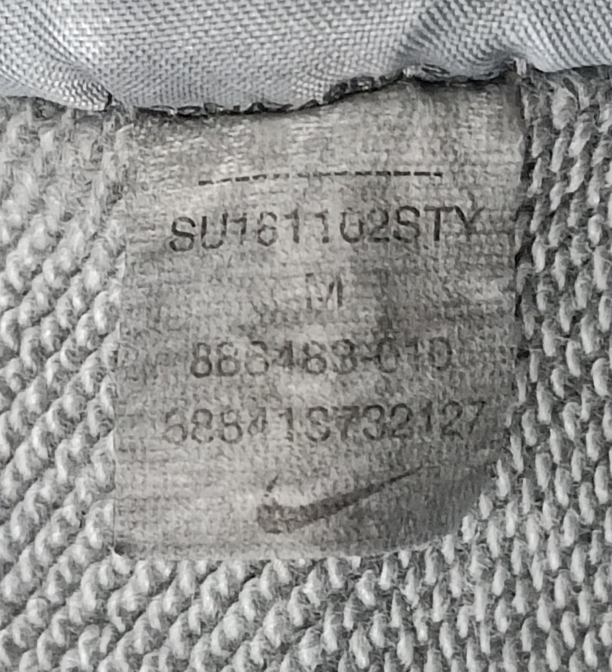 (M) Nike Logo Short Sleeve Hoodie горнище