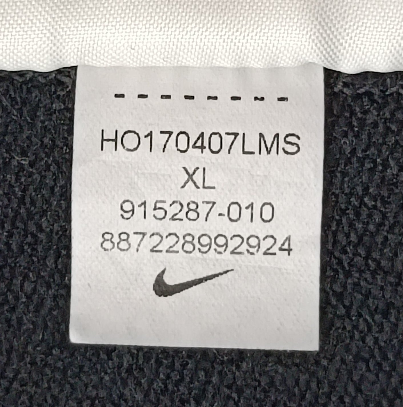 (ДЕТСКО) (Ръст 158-170см) Nike PRO Hyperwarm Hoodie Top горнище