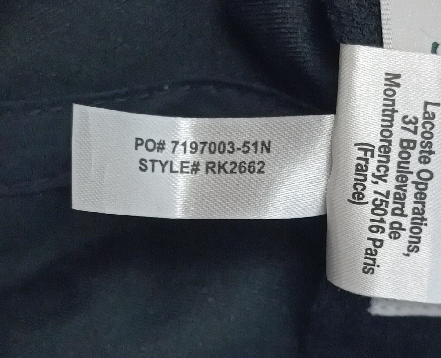 Lacoste Sport Cap шапка