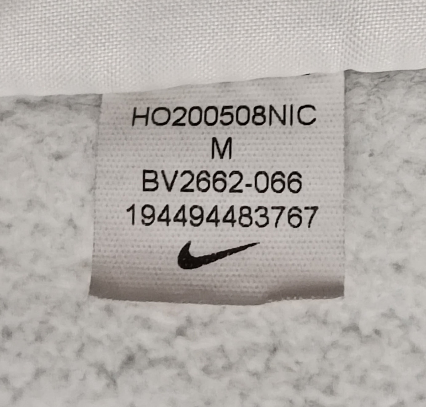 (M) Nike Sportswear Sweatshirt горнище