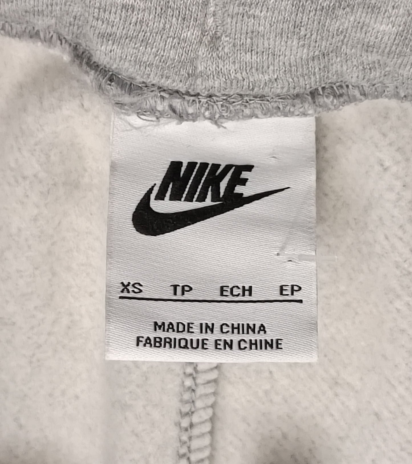 (XS) Nike Sportswear Repeat Fleece Sweatpants долнище