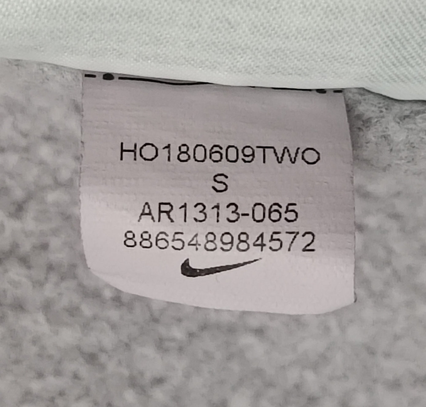 (S) Nike Sportswear Sweatshirt горнище