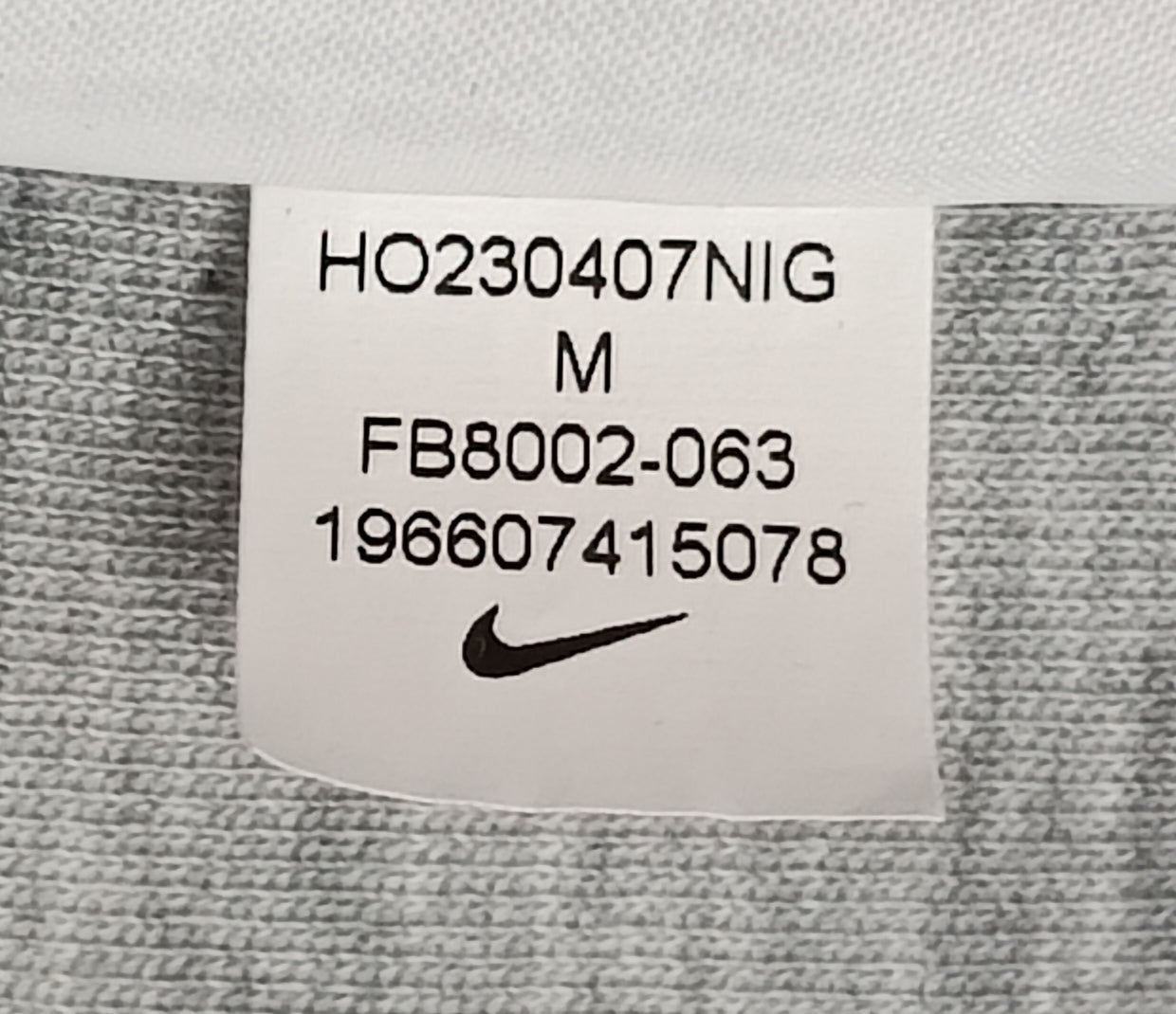 (M) Nike Tech Fleece Sweatpants долнище