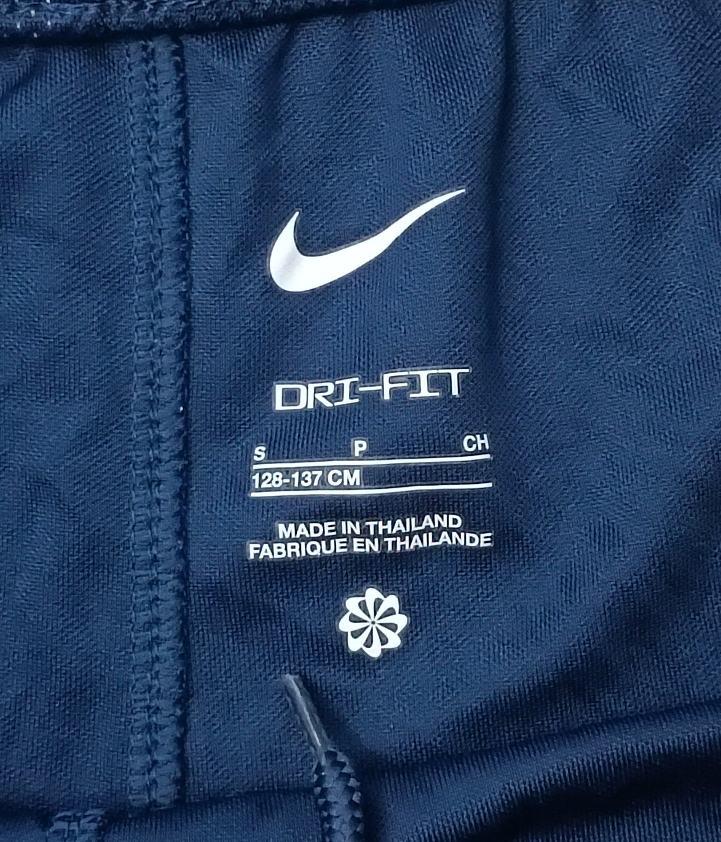(ДЕТСКО) (Ръст 128-137см) Nike DRI-FIT Tottenham Hotspur Shorts шорти
