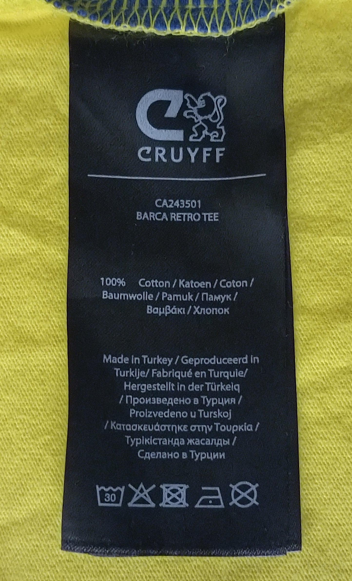 (XS) Cruyff Shirt тениска