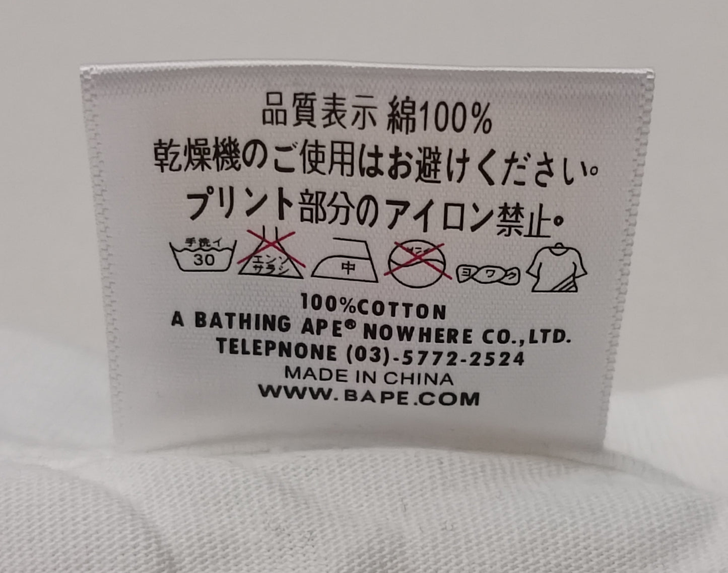 (M) A Bathing Ape Bape Sakura Shirt тениска