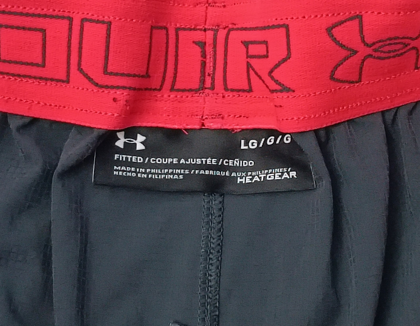 (L) Under Armour UA Shorts шорти