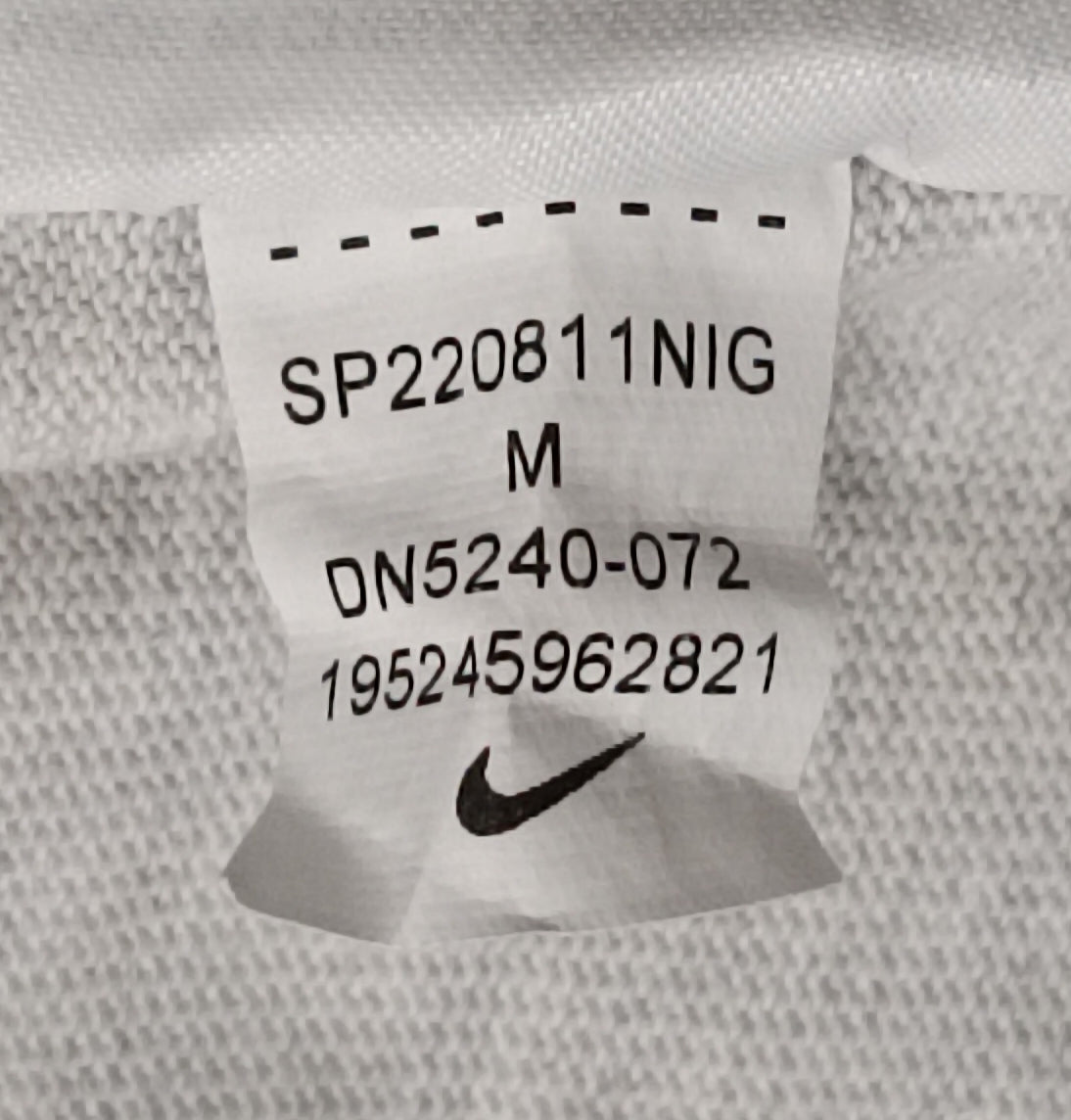 (M) Nike Sportswear Tee тениска