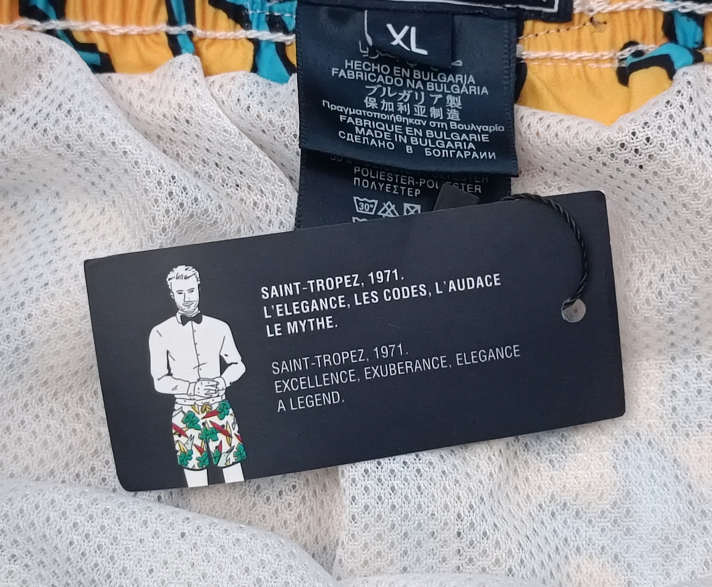(XL) Vilebrequin Shorts шорти, бански