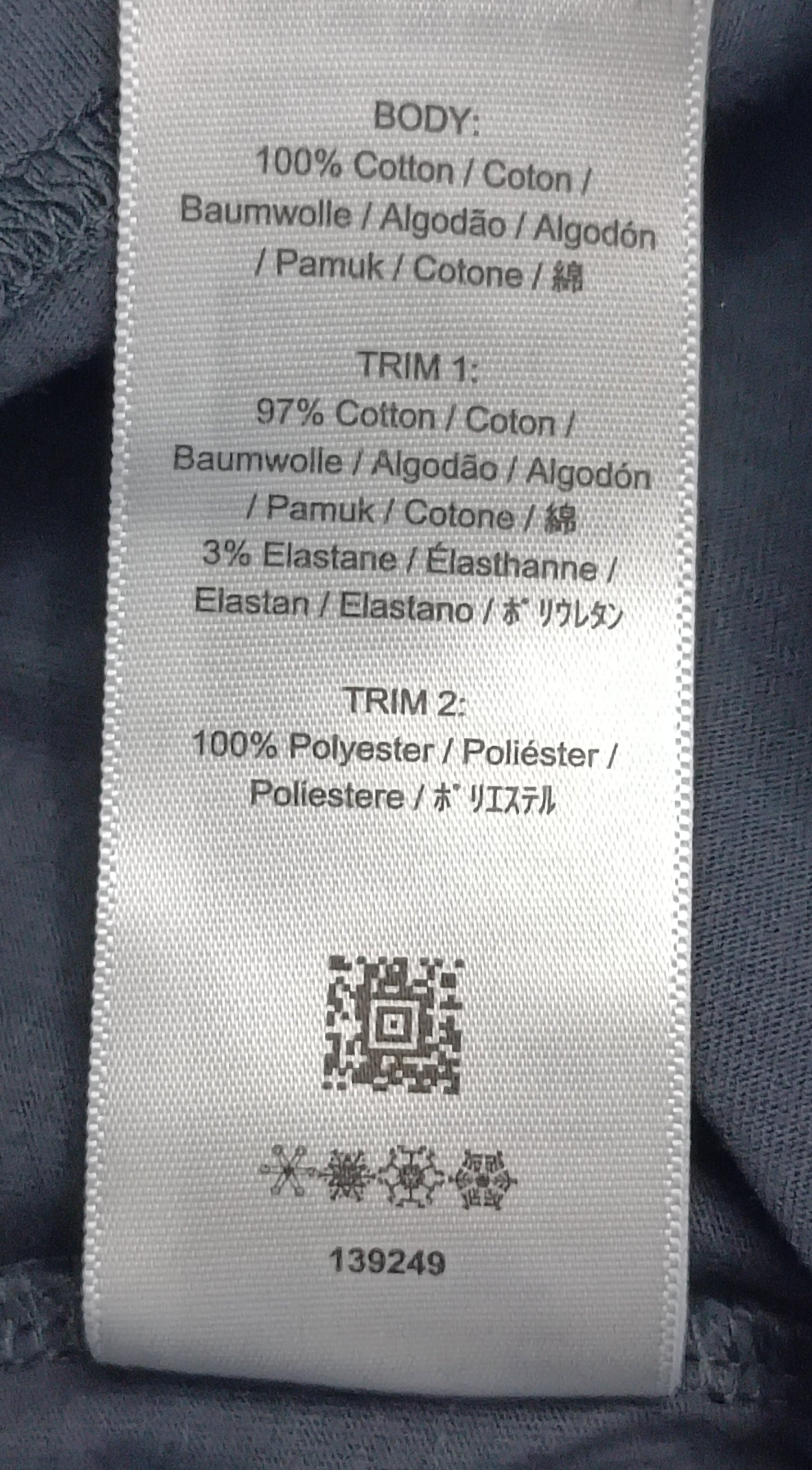 (ДЕТСКО) (Ръст 158-170см) Fred Perry Shirt тениска