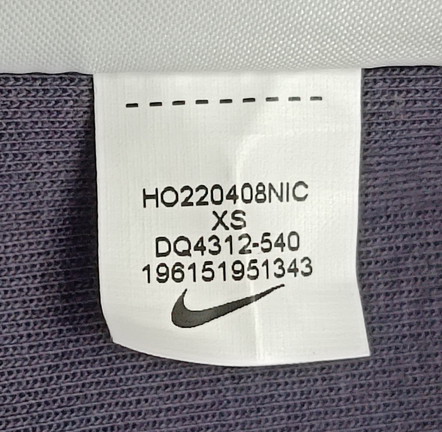 (XS) Nike Tech Fleece Sweatpants долнище