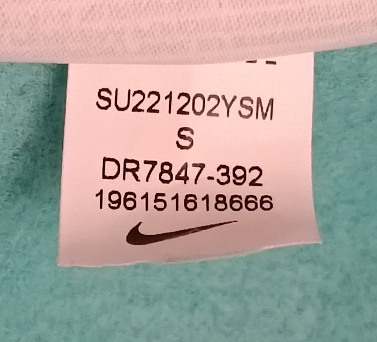 (ДАМСКО) (S, M) Nike Sportswear Floral Fleece Sweatpants долнище