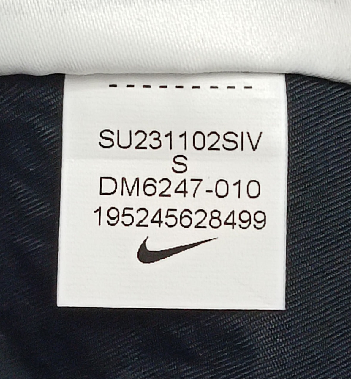 (ДАМСКО) (S) Nike NSW Essential Woven Shorts шорти