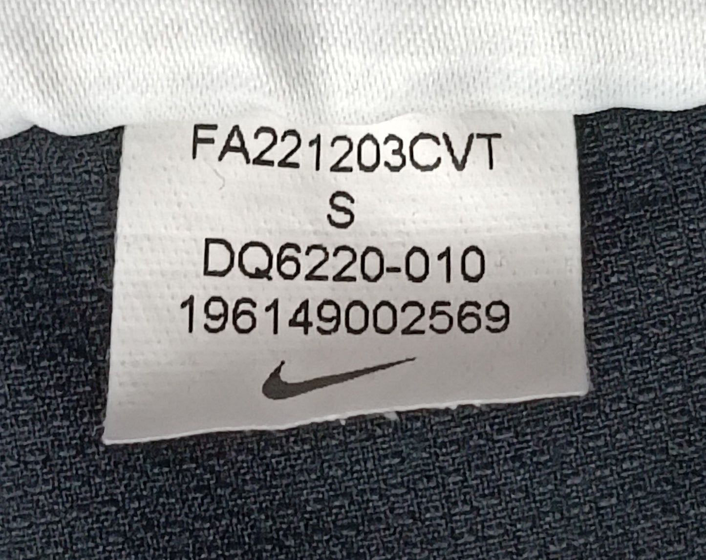 (ДАМСКО) (S) Nike AIR DRI-FIT Pants долнище
