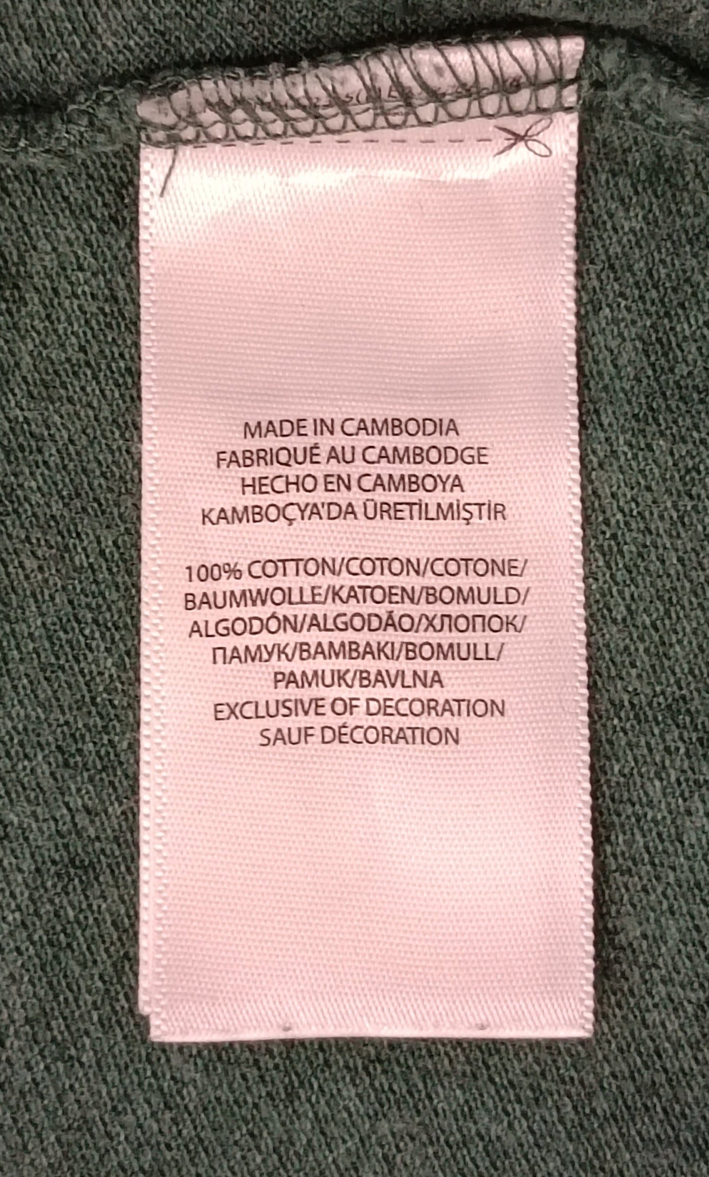 (M) POLO Ralph Lauren Shirt тениска
