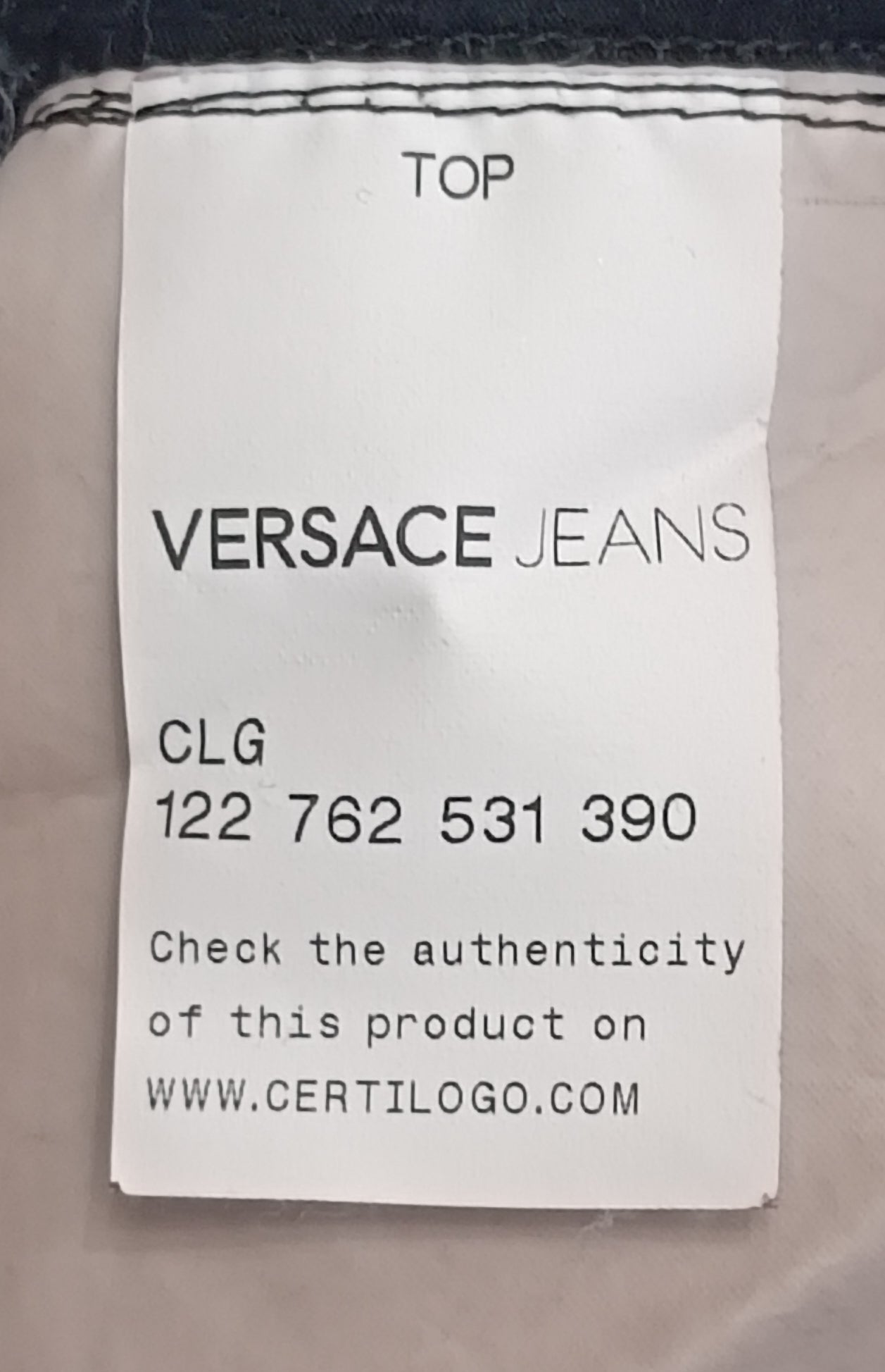 (ДАМСКО) (S) Versace Jeans Tee тениска