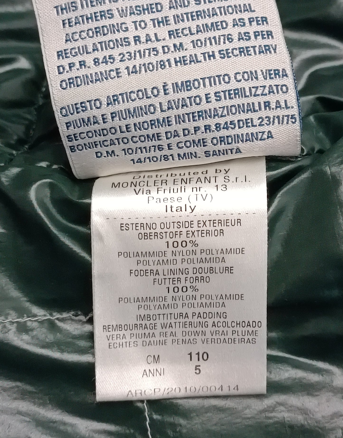 (ДЕТСКО) (Ръст 104-110см) Moncler Down Puffer Jacket пухено яке