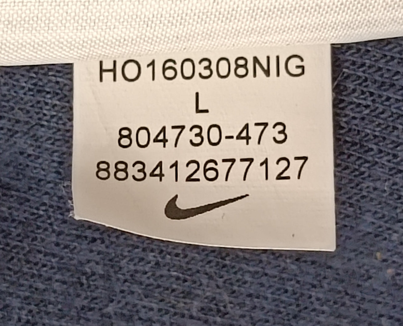 (ДЕТСКО) (Ръст 147-158см) Nike Tech Fleece Hoodie Sweatshirt горнище