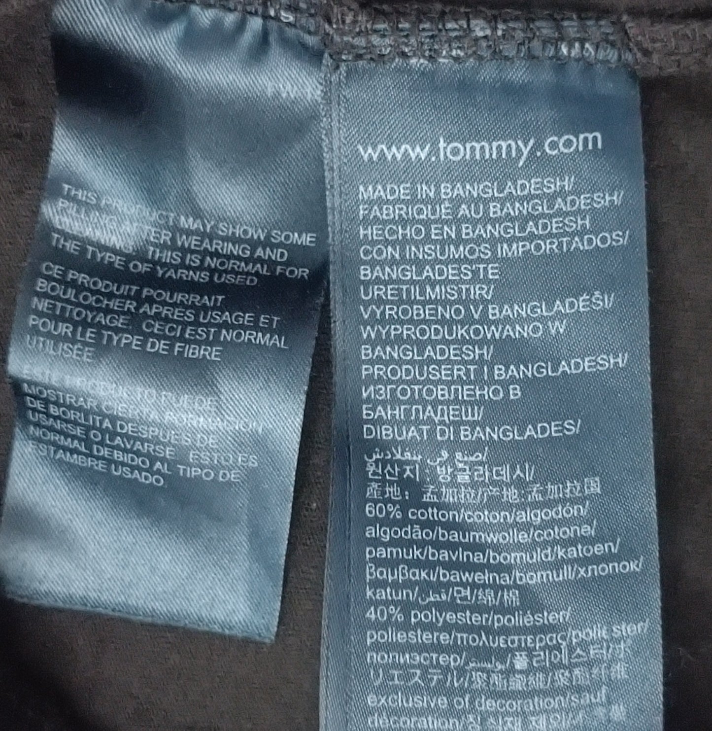 (ДАМСКО) (XS) Tommy Jeans Shirt тениска