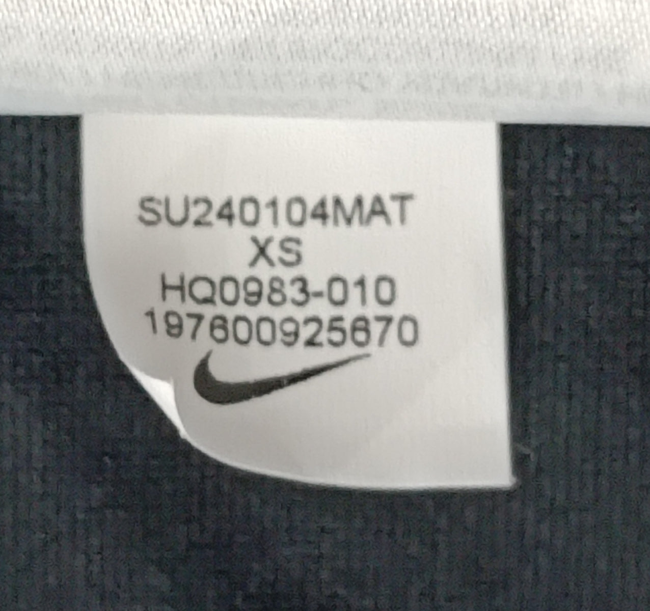 (ДАМСКО) (XS) Nike Swoosh Tee тениска