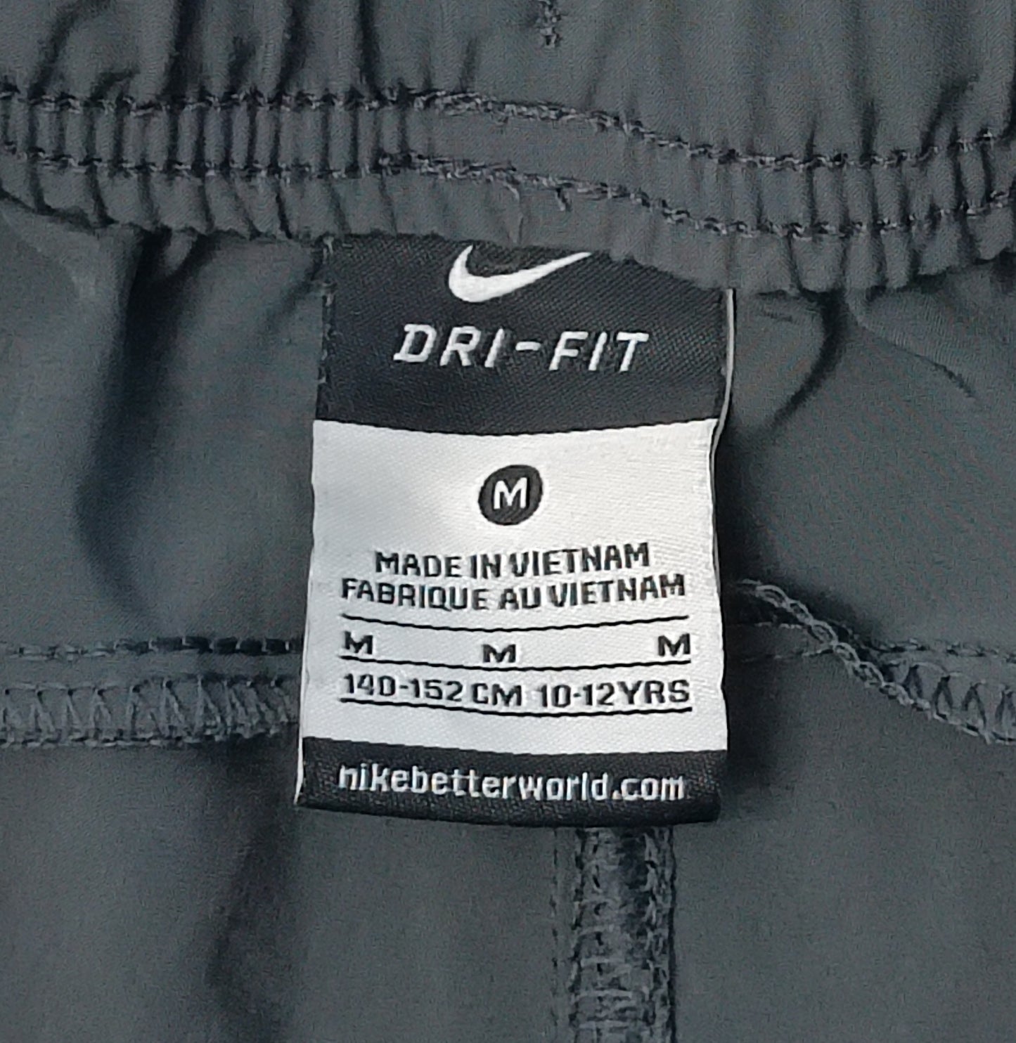 (ДЕТСКО) (Ръст 140-152см) Nike Court DRI-FIT Short шорти