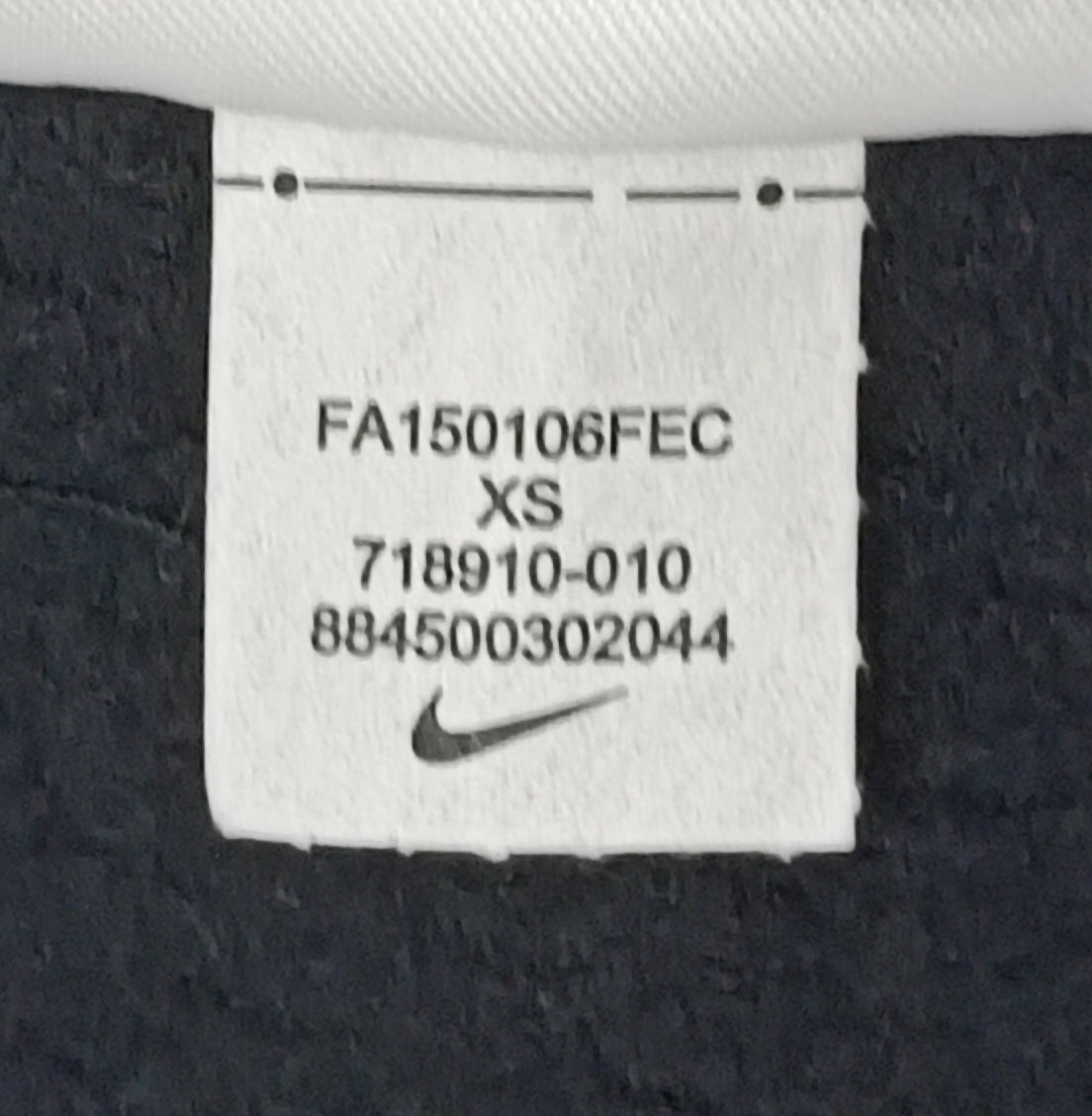 (ДАМСКО) (XS) Nike Therma Sphere Max Vest елек