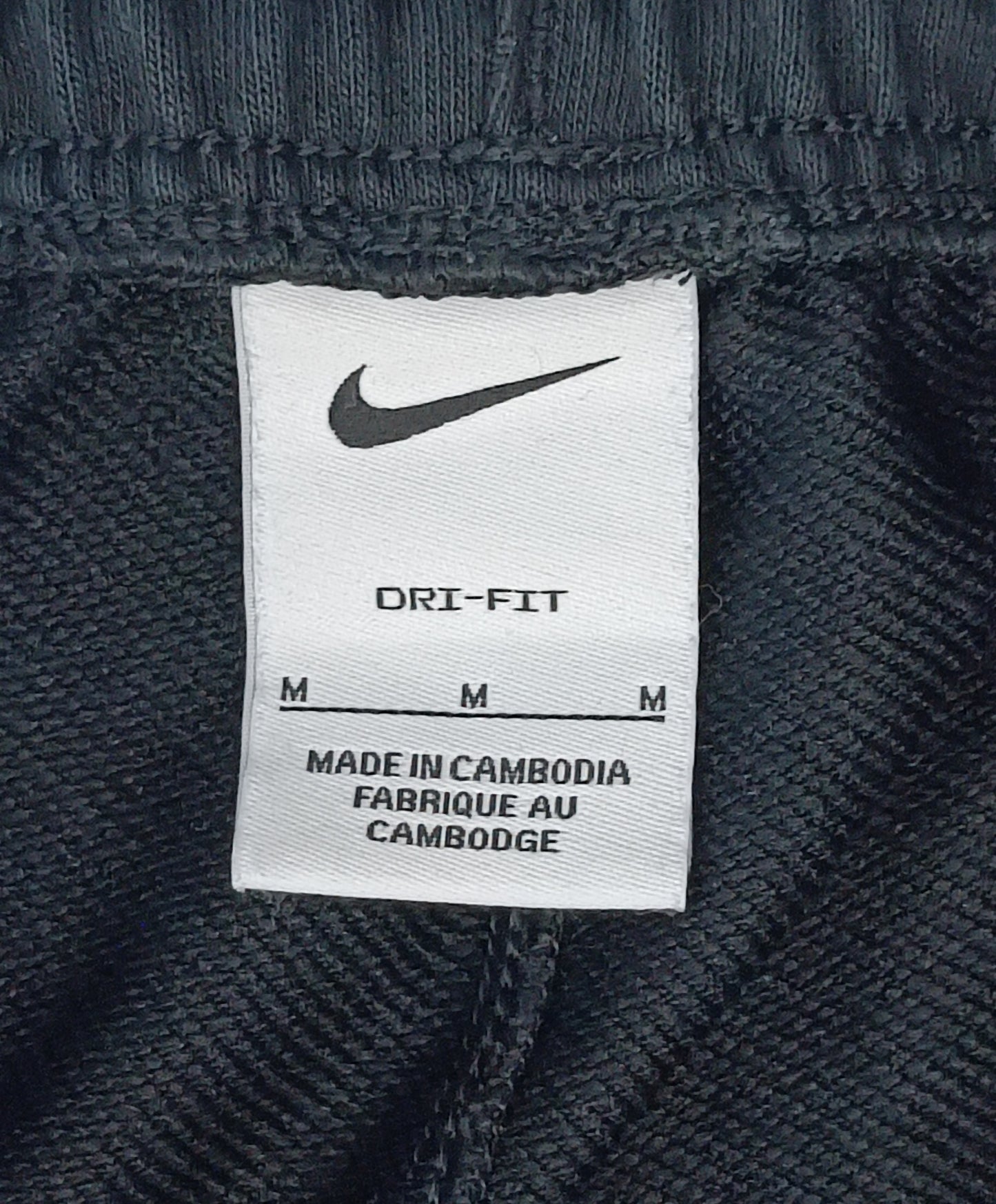 (M) Nike DRI-FIT Standard Issue Sweatpants долнище