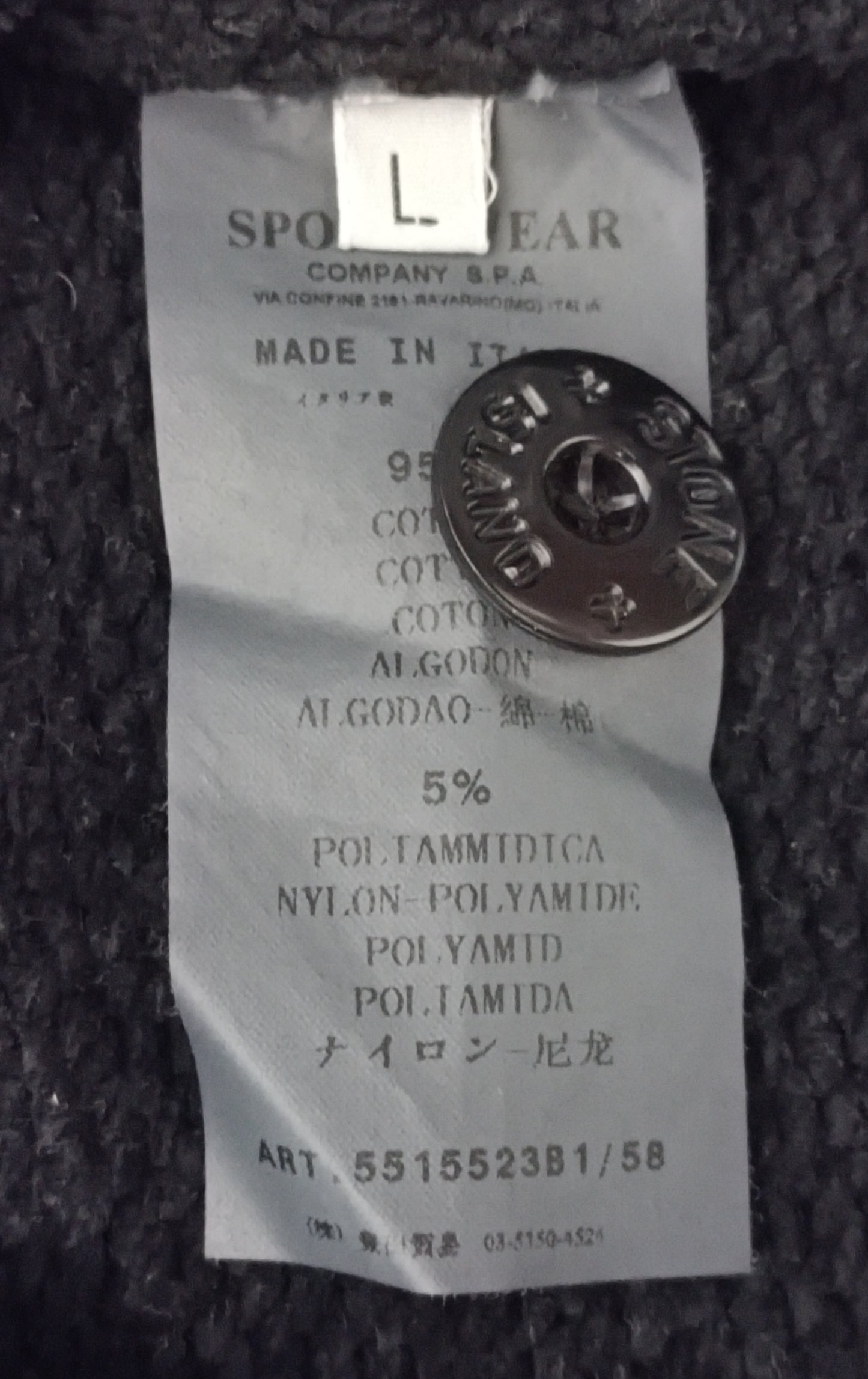 (L) Stone Island Pullover пуловер