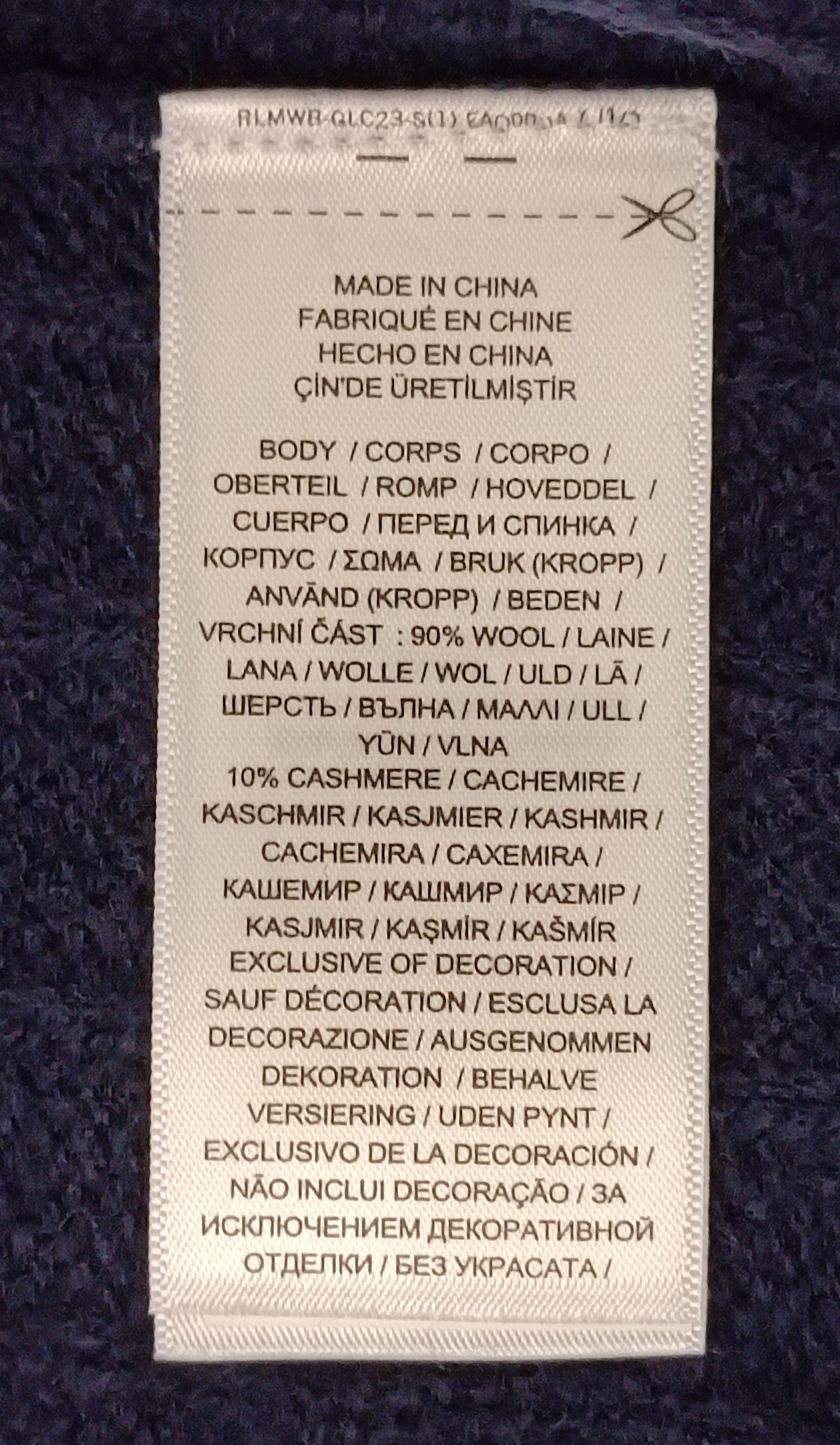 (L) POLO Ralph Lauren Wool Cashmere Pullover вълнен пуловер