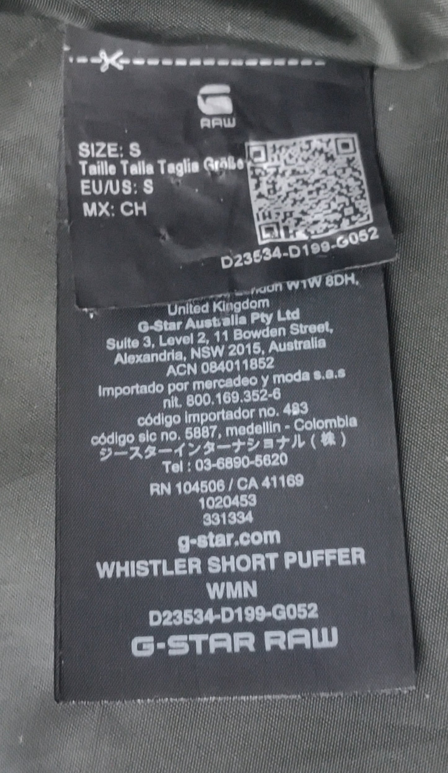 (ДАМСКО) (XS) G-STAR RAW Whistler Puffer Jacket яке