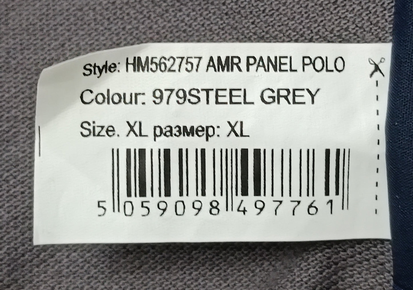 (XL) Hackett Aston Martin Polo Shirt поло тениска