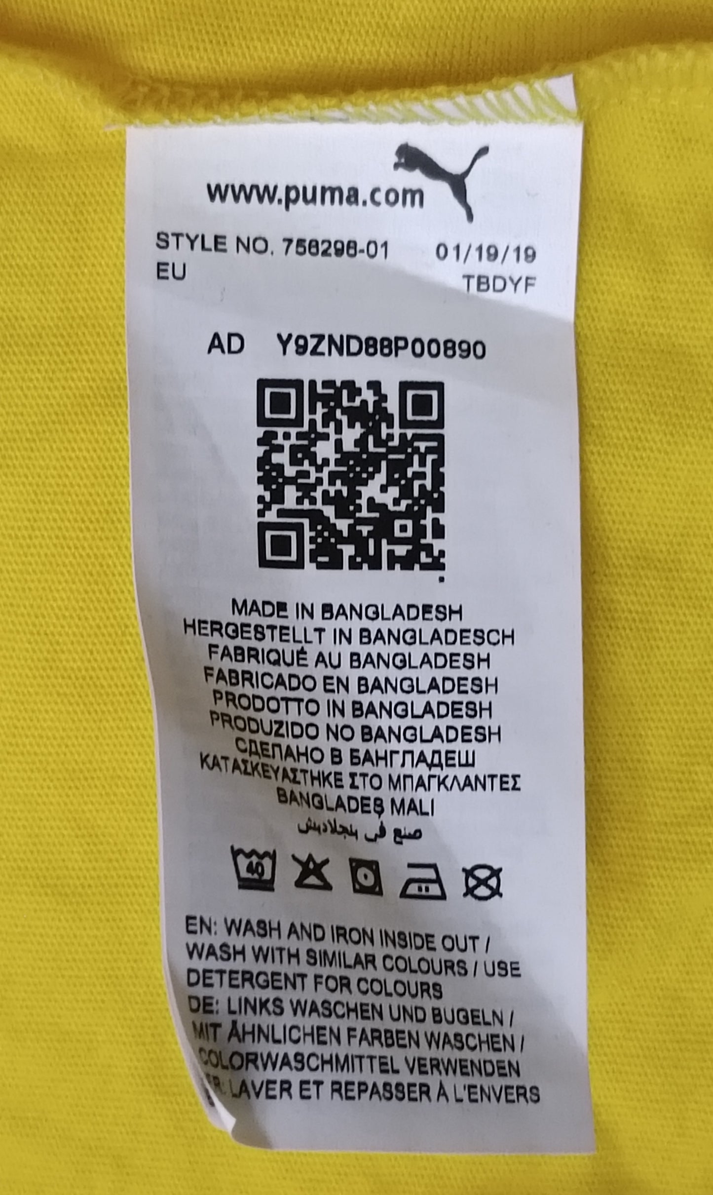 (M) Puma BVB Borussia Dortmund Shirt тениска